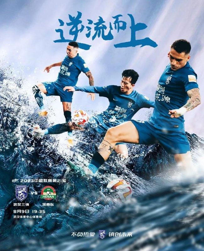 我认为每个人都有这种愿望。
